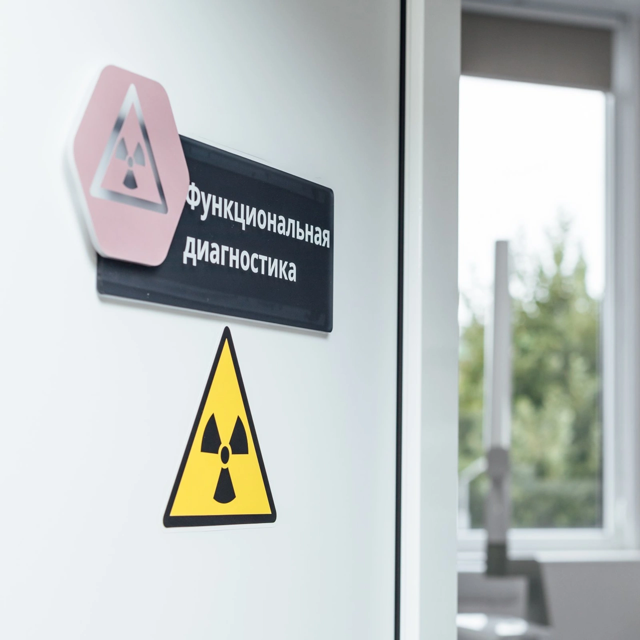 Стоматология «Феи улыбки» в Краснодаре: имплантация